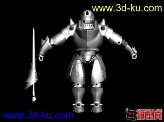 3D打印模型钢炼-机械版阿鲁冯斯的图片