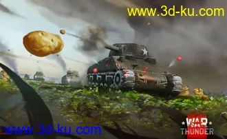 3D打印模型WT-4.1号橡皮坦克高清带图的图片