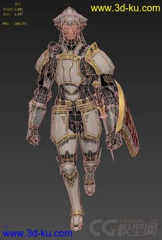3D打印模型角色 拿盾战士的图片