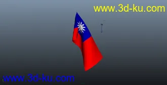 3D打印模型南京国民政府旗帜，有动画，出头丧气的飘着~~呵呵的图片