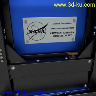 3D打印模型航天飞机驾使舱的图片