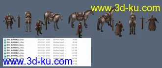 3D打印模型兵马俑——骑兵的图片