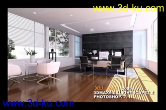 3D打印模型现代办公室的图片