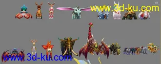 3D打印模型（精品收集）完美世界-全套坐骑的图片