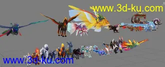 3D打印模型（精品收集）完美世界-全套坐骑的图片