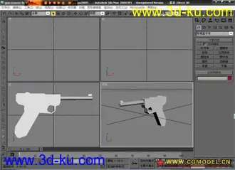 3D打印模型Luger-Parabellum的图片