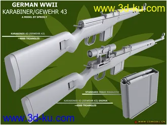 3D打印模型Gewehr G43的图片