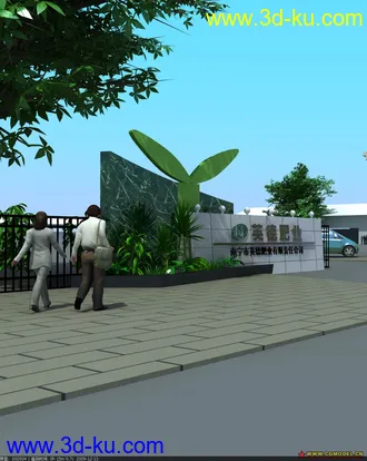 3D打印模型棋逢对手低面植物的图片