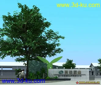 3D打印模型棋逢对手低面植物的图片