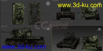 3D打印模型坦克世界KV2的图片