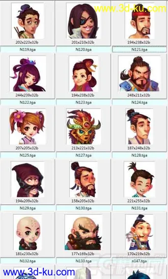 3D打印模型梦幻诛仙角色头像UI第一弹的图片