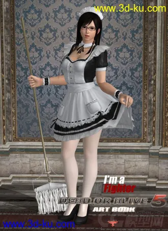 3D打印模型Kokoro 心 女仆版 可爱女仆 性感女仆 可爱萝莉 性感萝莉 性感女郎 DOA5 生或死5的图片