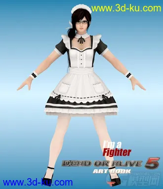 3D打印模型Kokoro 心 女仆版 可爱女仆 性感女仆 可爱萝莉 性感萝莉 性感女郎 DOA5 生或死5的图片