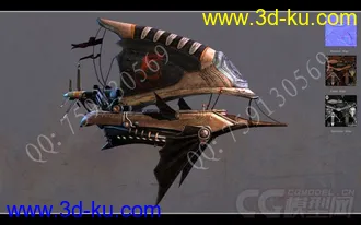 3D打印模型一个科幻飞船的图片