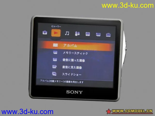 SONY G1相机模型的图片1