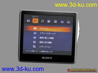 3D打印模型SONY G1相机的图片