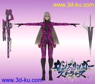 3D打印模型性感御姐 枪神御姐 性感女郎 枪神女郎 俏皮女郎的图片