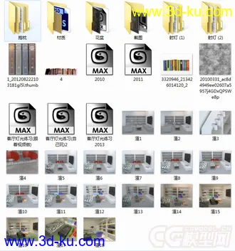 3D打印模型场景客厅的图片