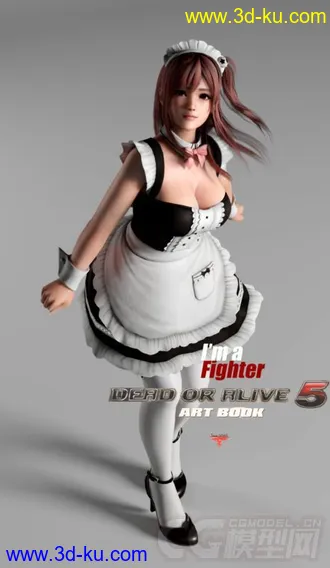 3D打印模型可爱俏皮穗乃果 Honoka 可爱女仆版 性感女孩  性感女郎  DOA5 生或死5的图片