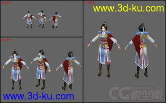 3D打印模型武林至尊 女侠 有贴图动画的图片
