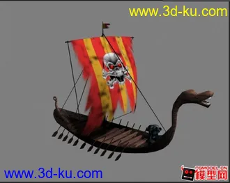 3D打印模型海盗船的图片