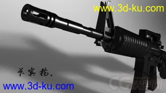3D打印模型自己尝试制作的M4-A1，经验还不足的图片