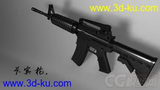 3D打印模型自己尝试制作的M4-A1，经验还不足的图片