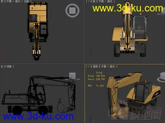 工程车-挖土机3D模型的图片