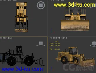 3D打印模型工程作业车-铲车-推土车的图片