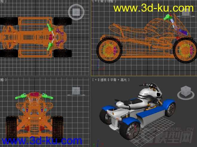 酷炫摩托车3D模型下载的图片1