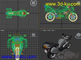 酷炫摩托车3D模型11的图片