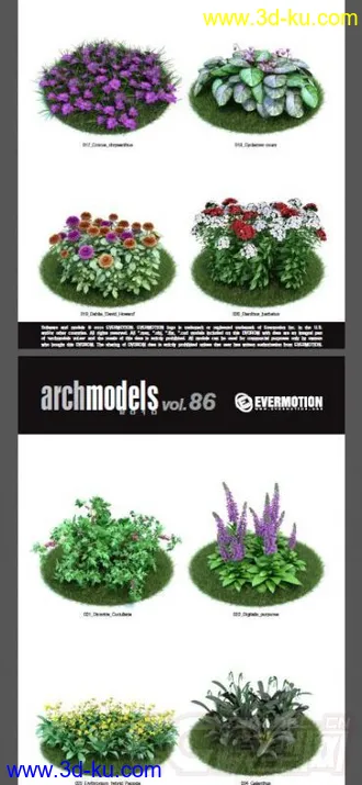 3D打印模型42棵超写实的植物，带材质的图片