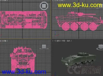 装甲车3D模型的图片