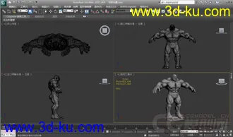 终极肉霸3D模型的图片