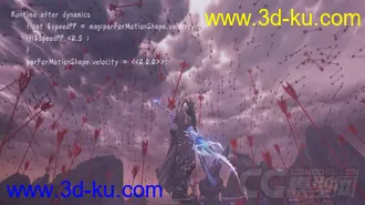 3D打印模型粒子 表达式练习的图片