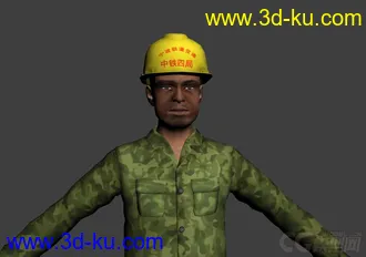 民工模型带贴图的图片