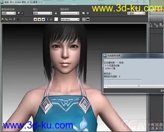 天涯明月刀模型，四边面布线，内衣女角色的图片