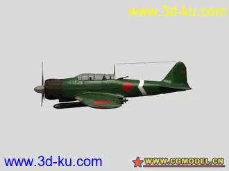 3D打印模型发个这没有的97舰攻的图片