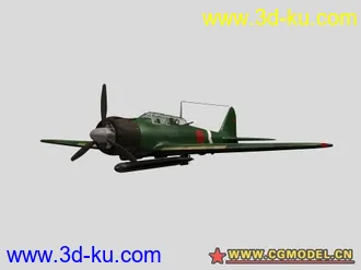 3D打印模型发个这没有的97舰攻的图片