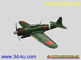3D打印模型发个这没有的97舰攻的图片