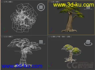 3D打印模型Q树游戏低模树木的图片