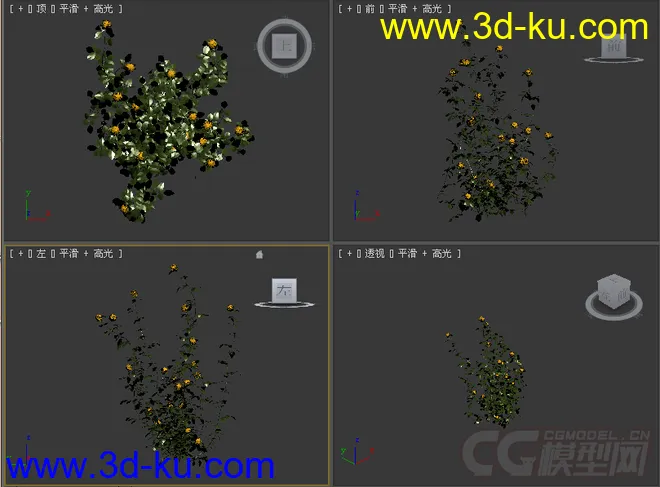 草模型2的图片2