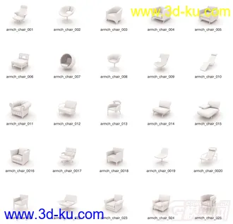 3D打印模型各种桌椅沙发的图片
