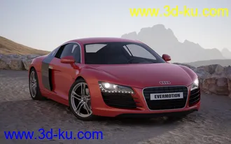 3D打印模型10款汽车可选择下载的图片