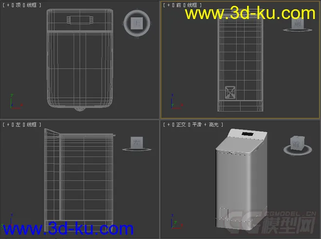 波轮洗衣机模型2的图片3