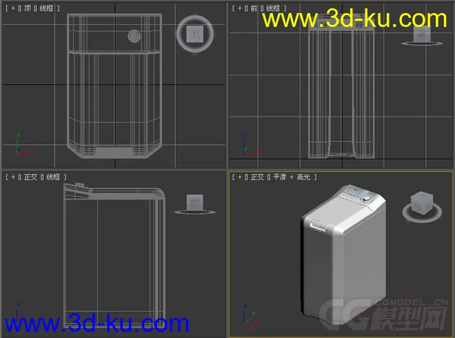 波轮洗衣机模型3的图片3