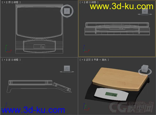 厨房秤模型3的图片2