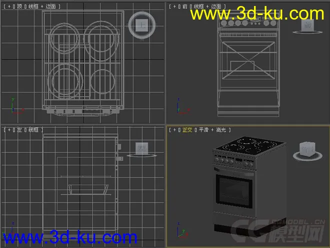 电磁炉带消毒柜模型2的图片2