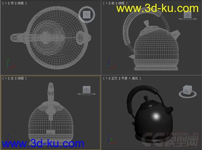 电热水壶模型的图片3