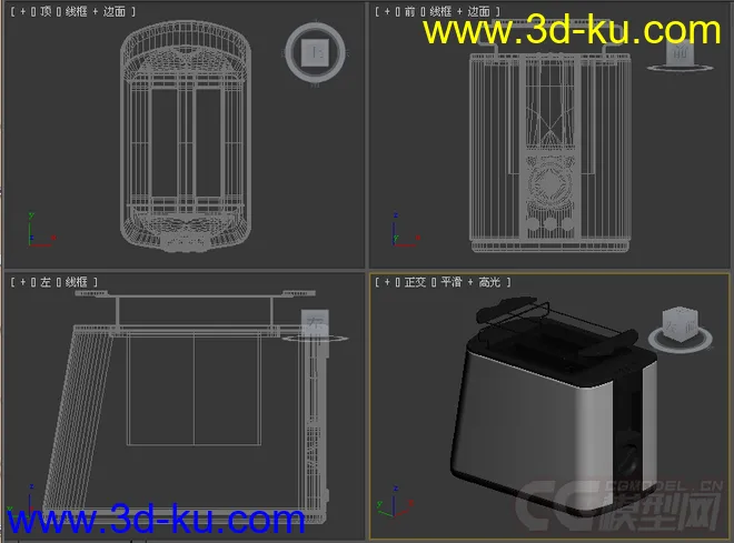 多士炉模型跳式烤面包机模型5的图片3